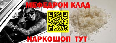 ГАЛЛЮЦИНОГЕННЫЕ ГРИБЫ Гатчина