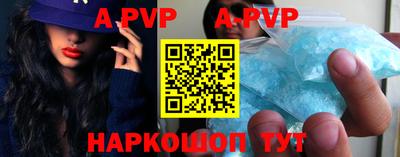 ГАЛЛЮЦИНОГЕННЫЕ ГРИБЫ Гатчина