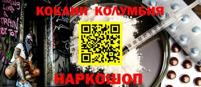 мдма Гай
