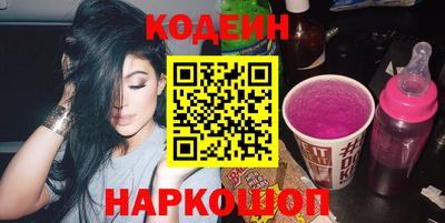 прущая мука Волжск