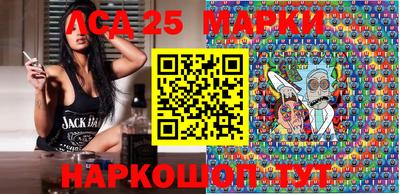 мескалин Гагарин