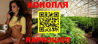 прущая мука Волжск