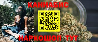 прущая мука Волжск