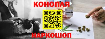 ГАЛЛЮЦИНОГЕННЫЕ ГРИБЫ Гатчина