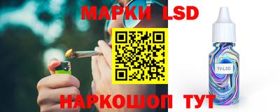 прущая мука Волжск