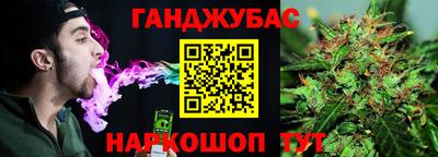 мдма Гай