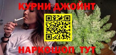 ГАЛЛЮЦИНОГЕННЫЕ ГРИБЫ Гатчина