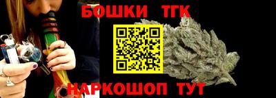 мескалин Гагарин