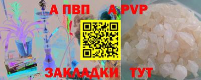 ГАЛЛЮЦИНОГЕННЫЕ ГРИБЫ Гатчина