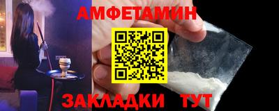 мескалин Гагарин