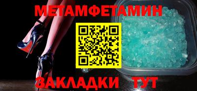 прущая мука Волжск