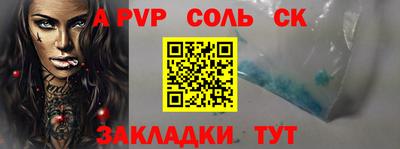 мескалин Гагарин