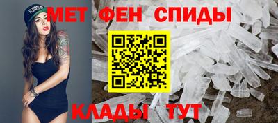 мескалин Гагарин
