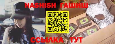 ГАЛЛЮЦИНОГЕННЫЕ ГРИБЫ Гатчина